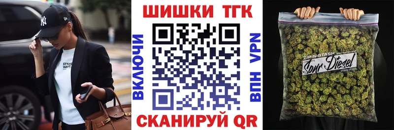 Наркошоп купить Псилоцибиновые грибы  Бошки Шишки  Меф  Гашиш  СК  Вилюйск