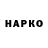 Экстази круглые kipor