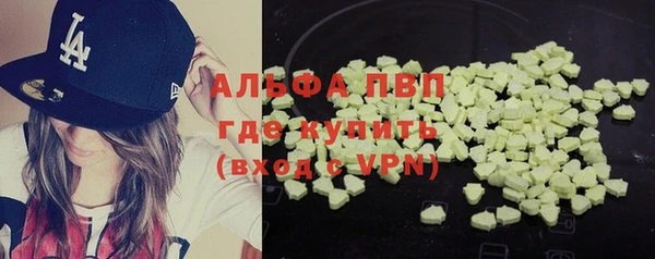 ECSTASY Верхнеуральск