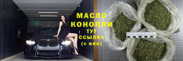 ECSTASY Верхнеуральск