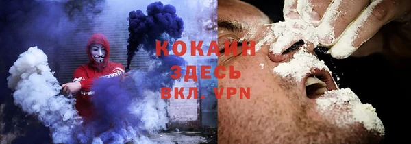 ECSTASY Верхнеуральск