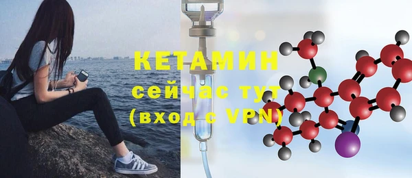 ECSTASY Верхнеуральск