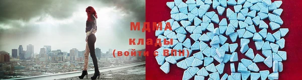 ECSTASY Верхнеуральск