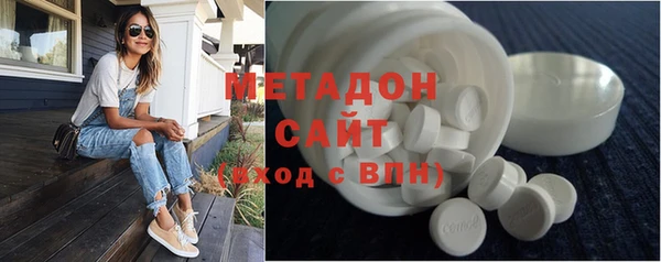 ECSTASY Верхнеуральск