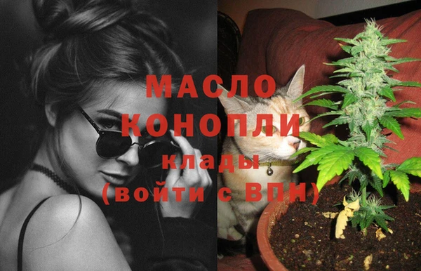 бутик Верея