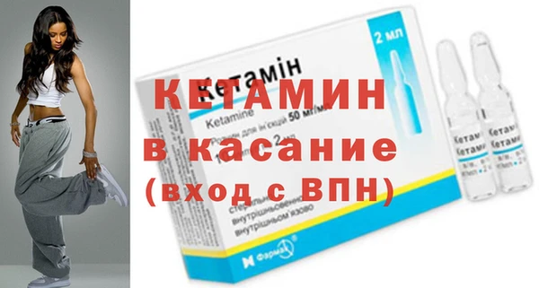 бутик Верея
