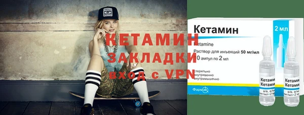 ECSTASY Верхнеуральск