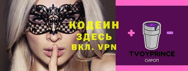 бутик Верея