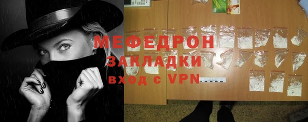 бутик Верея