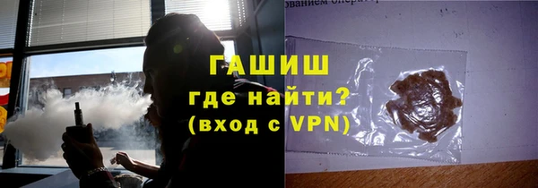 PSILOCYBIN Володарск
