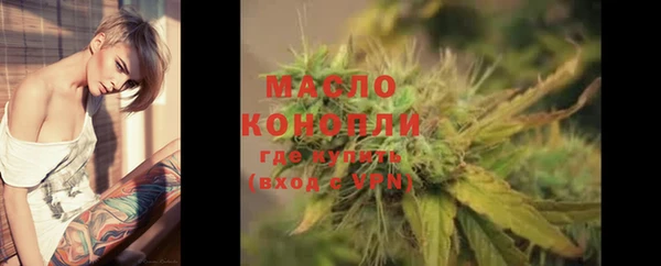 ECSTASY Верхнеуральск