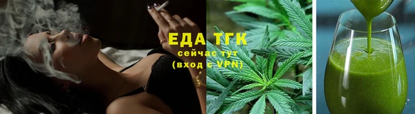 бутик Верея