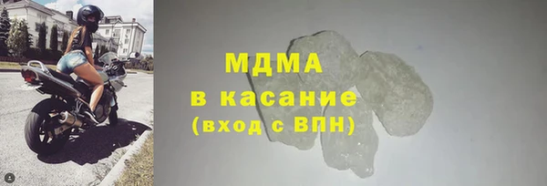 бутик Верея