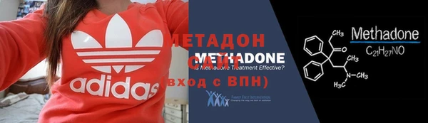бутик Верея