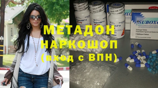 гашик Верхний Тагил
