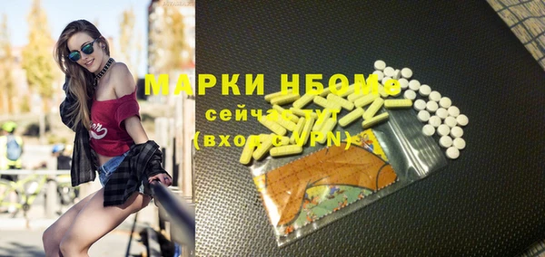 ECSTASY Верхнеуральск
