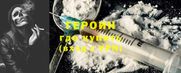 бутик Верея