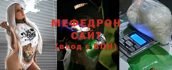 гашик Верхний Тагил