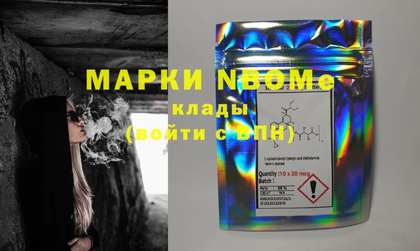 ECSTASY Верхнеуральск