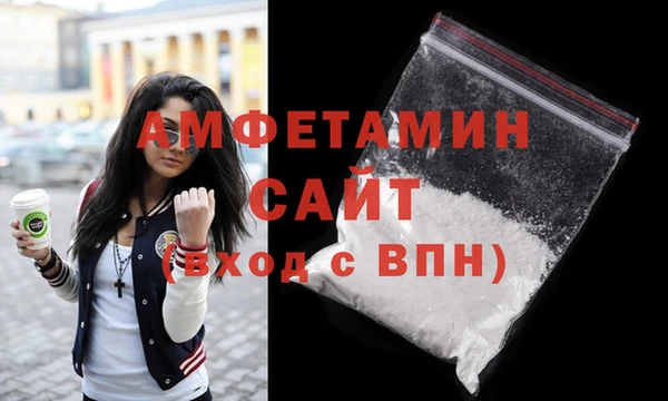 бутик Верея
